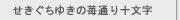 ̤꽽ʸ